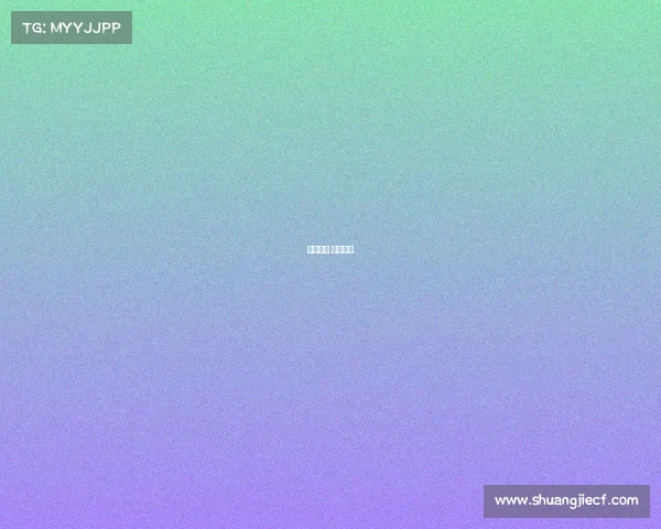 英雄联盟 赛事直播