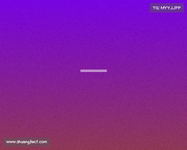 赛事参赛者心声：挑战自我，荣耀征程