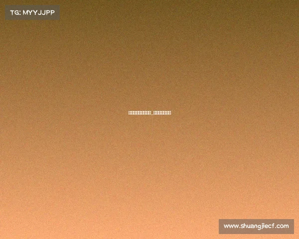 足球阿拉冠什么赛事_阿拉什是冠位吗